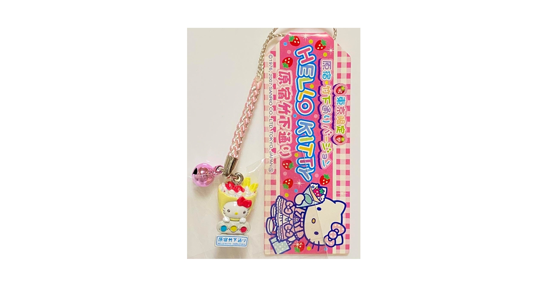 【ハローキティ】ご当地キティ　東京限定　原宿バージョン　ゴスロリ ハローキティ】ご当地キティ 東京限定 原宿バージョン ゴスロリ