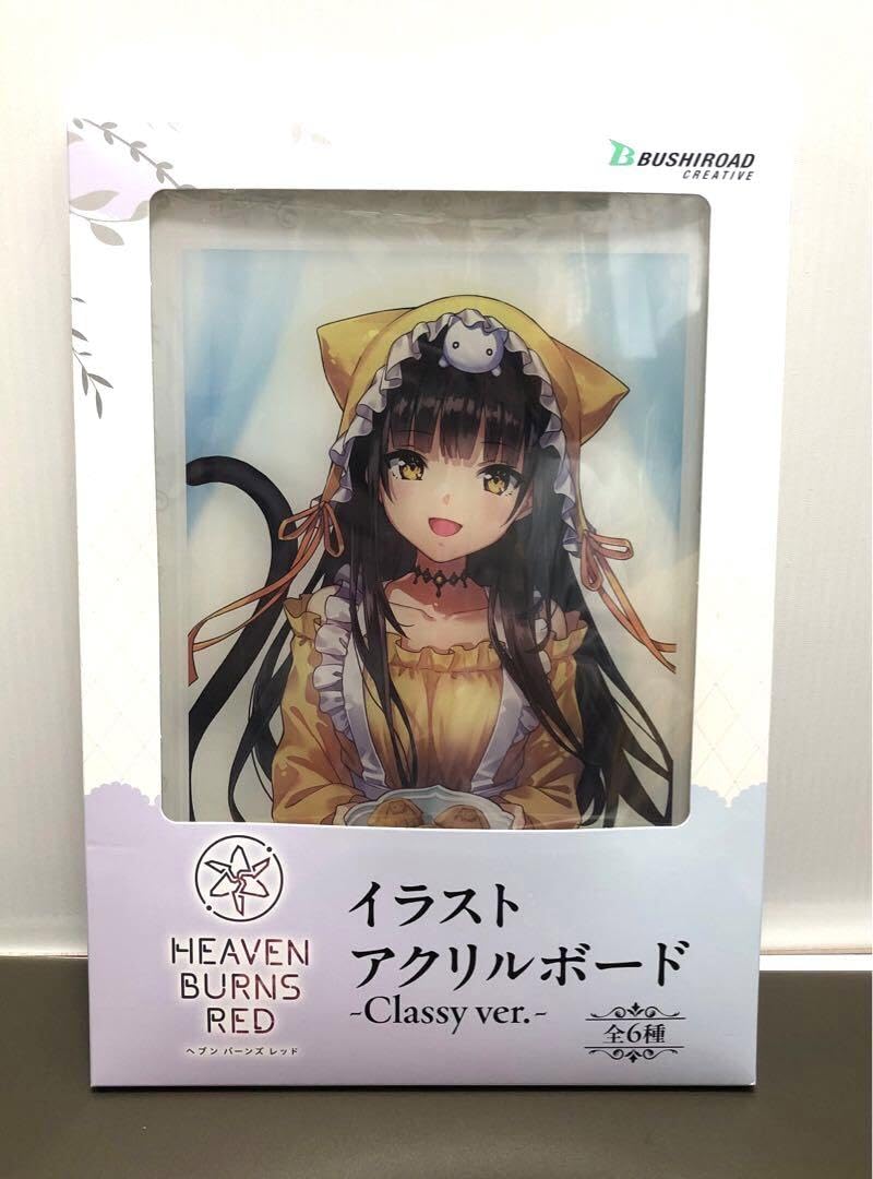 Amazon.co.jp: ヘブンバーンズレッド gigo 朝倉可憐 イラスト