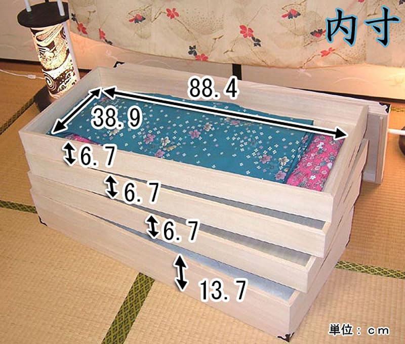 Amazon｜桐たんすの京都-市やま 家具桐 衣裳ケース 総桐 4段 桐衣装箱