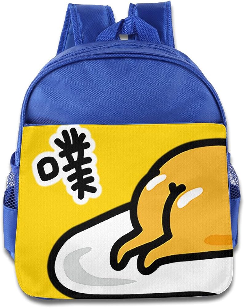 VOUGE Toddler Kid's Gudetama Pooppoop Pre School