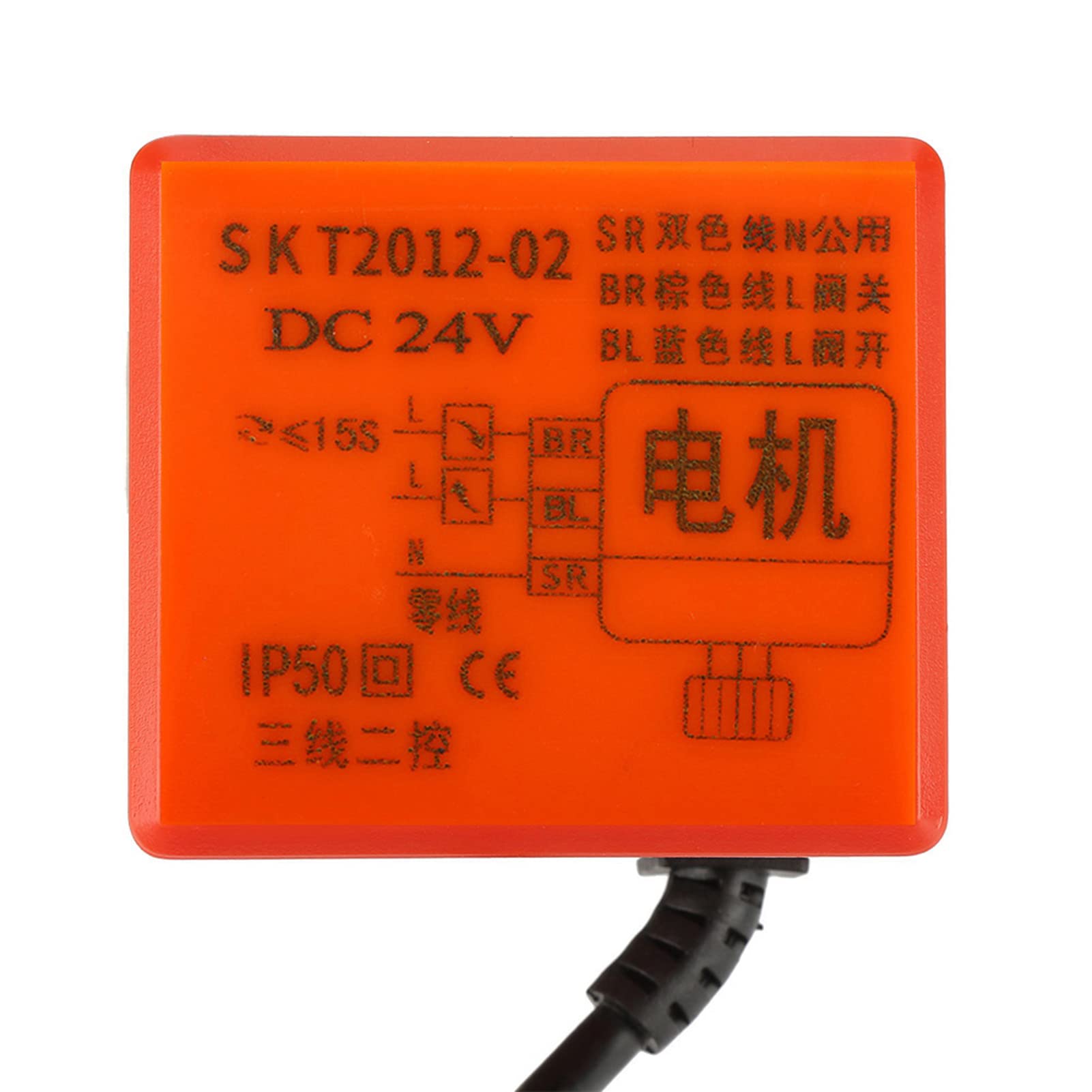 Generic Valvola dell'acqua Intelligente, Valvola a Sfera Motorizzata CC 24V a 2 Vie 3 Filo DN40 G1 - Elettrica a Sfera Motorizzata 1/2" a