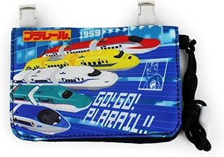 サンアート プラレール ネックコード付ミニお出かけウォレット TPR-031