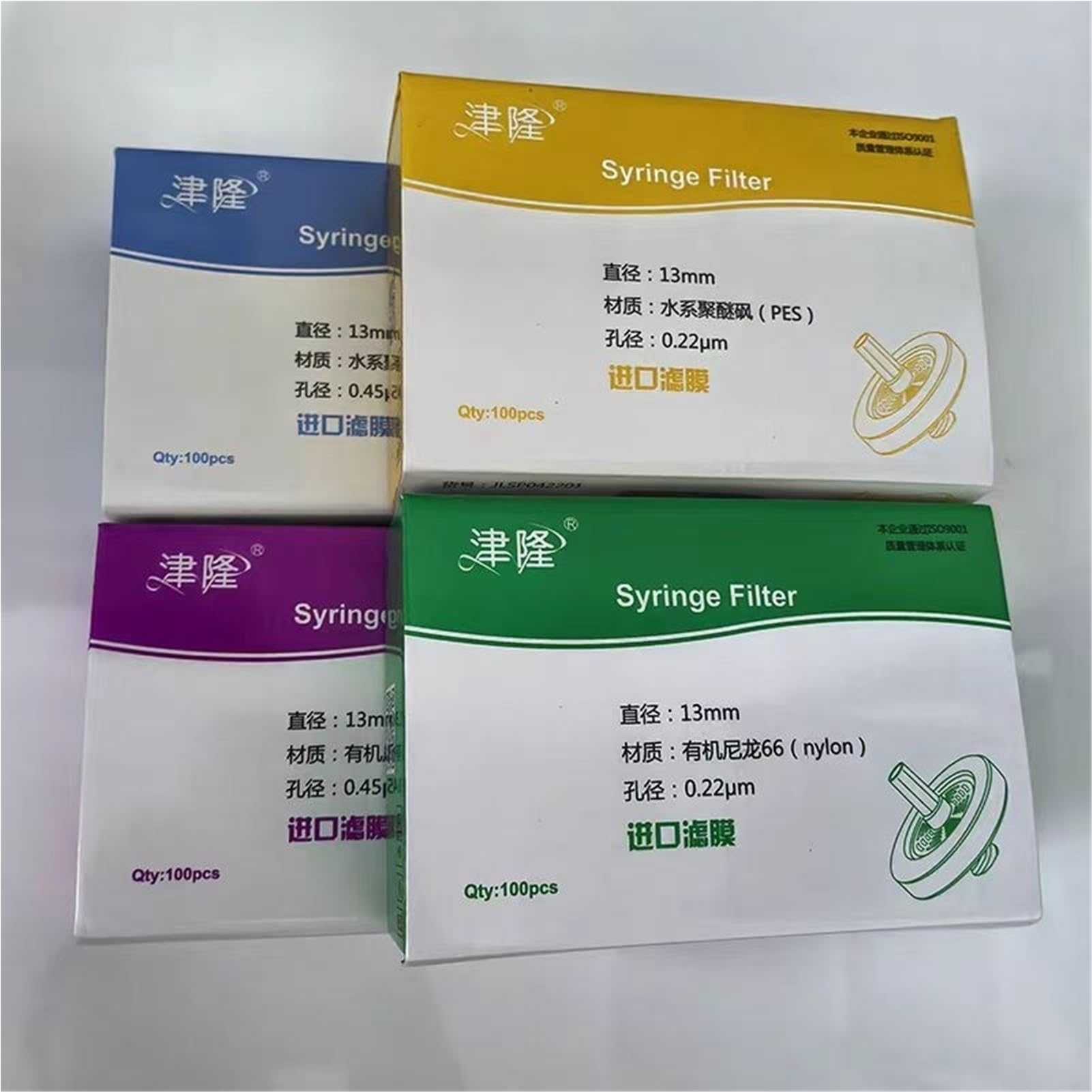 100 unids/Lote Laboratorio 13mm 25mm Material Nylon/PES/PTFE/MCE/Filtro de Membrana miliporo de Fibra de Vidrio 0,22/0,45um tamaño de poro(25mm 0.22um PES) | 25mm 0.22um PES