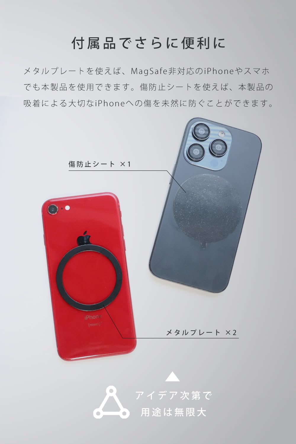 Amazon.co.jp: C520 ORIGINAL StaMag Ring MagSafe対応 スマホスタンド