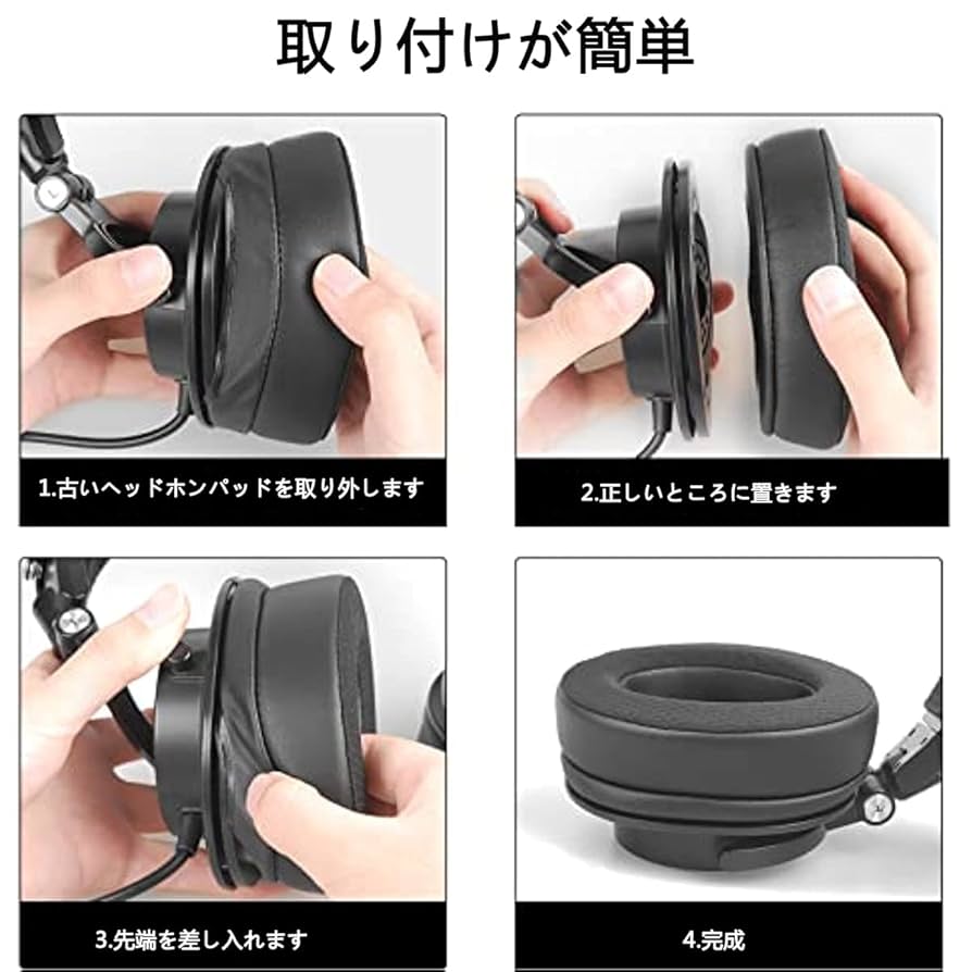 ATH-R50x（交換イヤーパッド付き） Amazon | okcsc イヤーパッド ヘッドホン交換用イヤーパッド