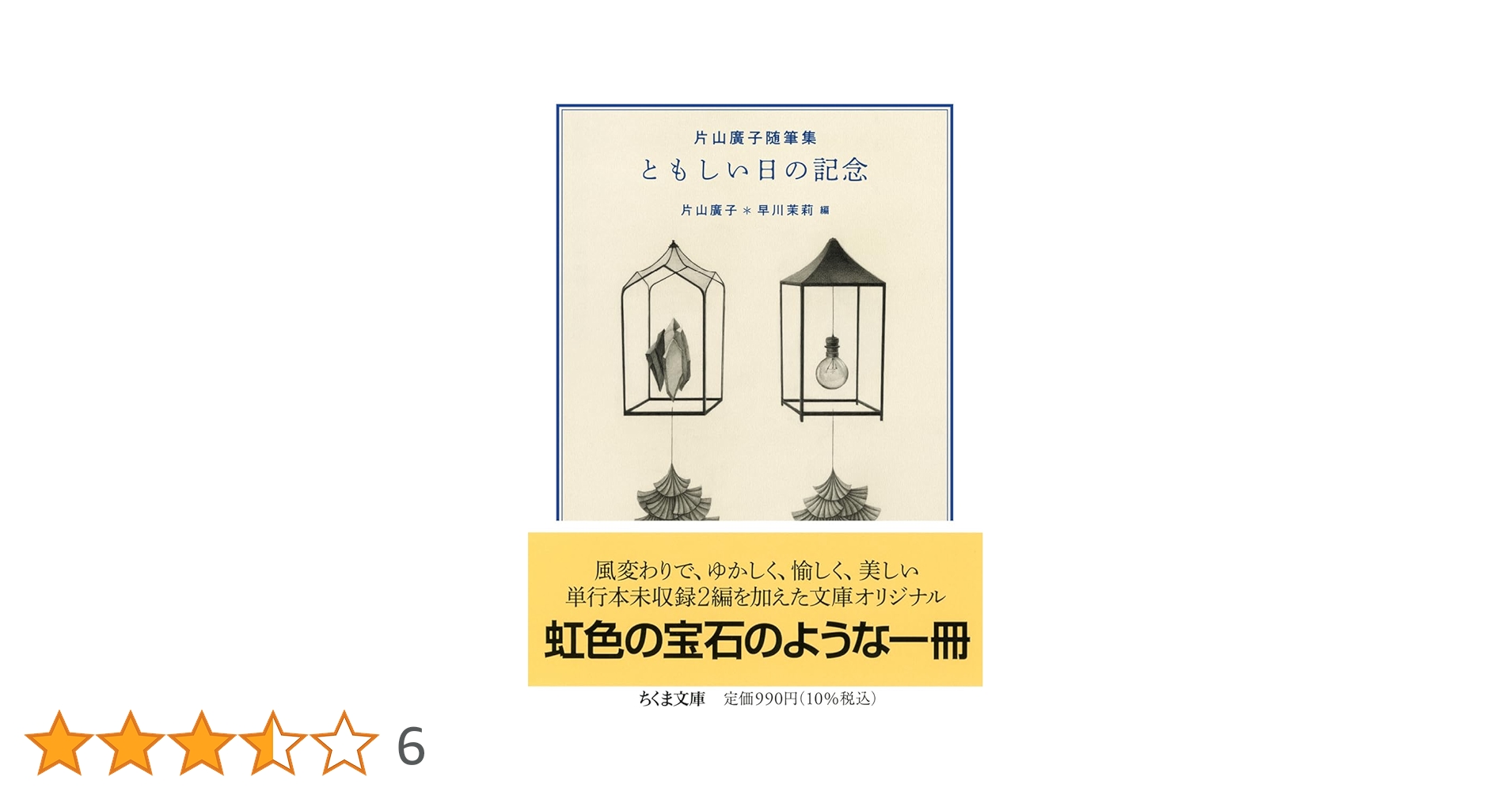 61mjExvNQzL.jpg_BO30,255,255, 61mjExvNQzL.jpg_BO30,255,255,