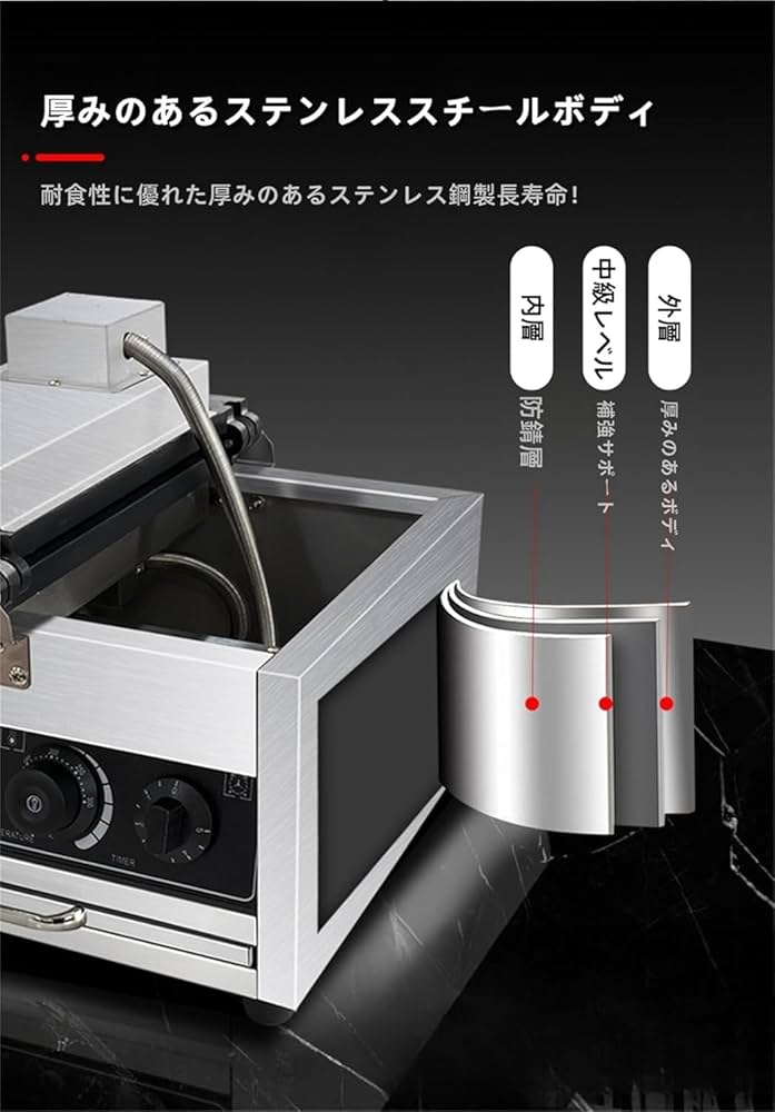 たい焼き　機器 Amazon | 鯛焼き器 メーカー ih 直火式 鯛焼き 型 たい焼き