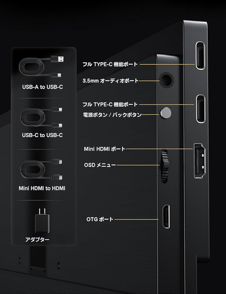 Amazon.co.jp: MAGICRAVEN モバイルモニター 4k 有機EL 15.6