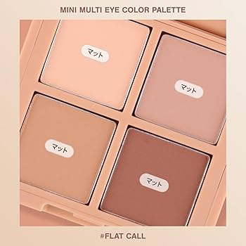 コール アイシャドウ3点 Amazon.co.jp: 3CE ミニ マルチアイカラーパレット C フラット