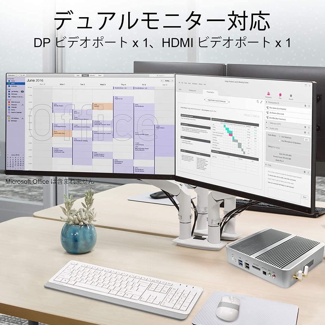 Amazon.co.jp: 小型パソコン ミニPC ファンレス 高速 Mini PC, Core i5