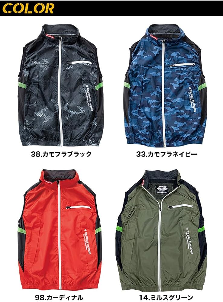 BURTLE AC1034 カモフラシルバー 空調服 M熱中症対策 BURTLE バートル エアークラフト 空調 作業服 ベスト 単品 作業