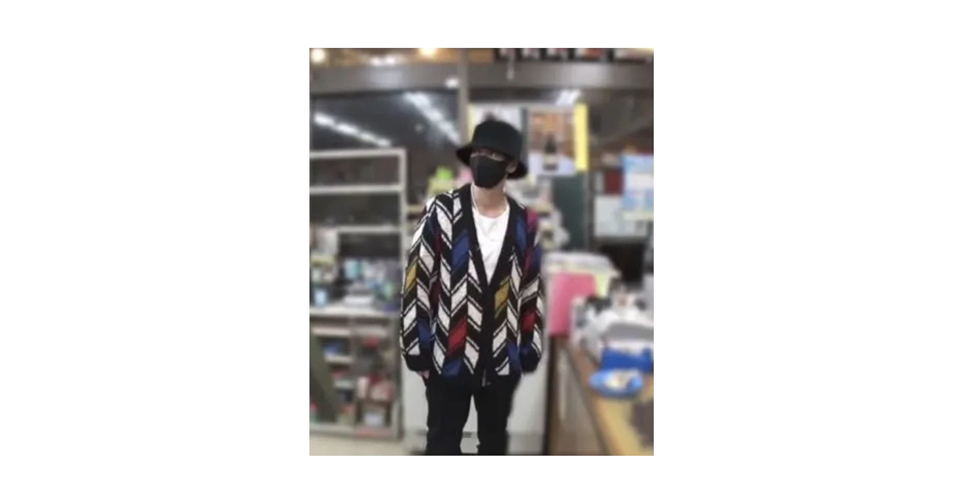 Amazon.co.jp: サンローラン カーディガン S 佐藤健 コムドット