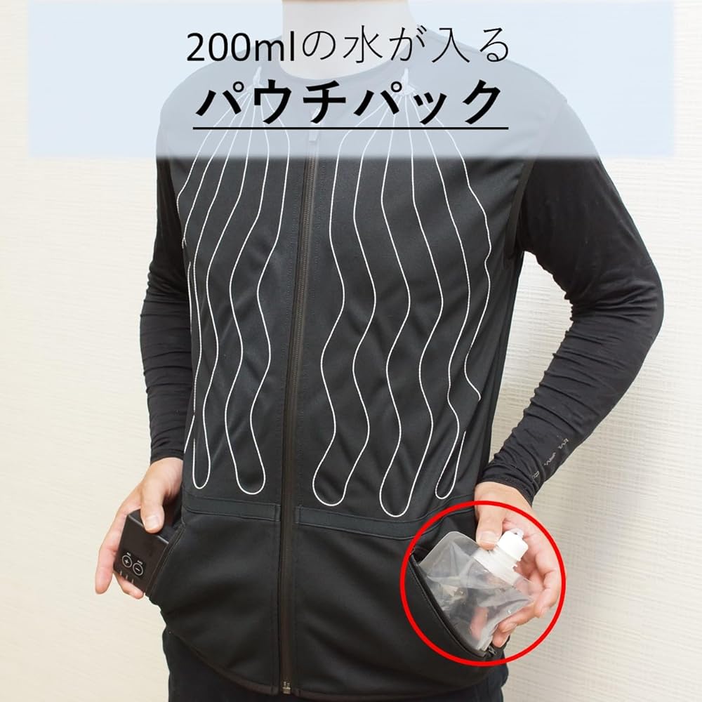 新品未開封〉涼神服用水冷長袖シャツ単品 黒 LL 水冷シャツ「涼神