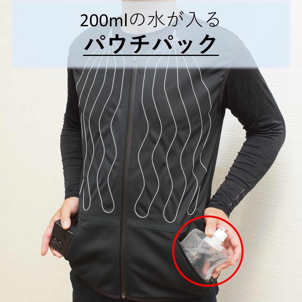 Amazon.co.jp: 涼神服: 取扱商品一覧