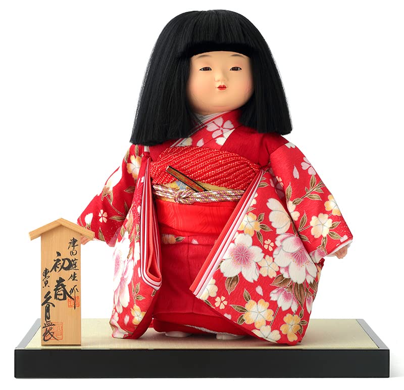 Amazon | 人形屋ホンポ 雛人形 ひな人形 久月 浮世人形 ケース入り人形