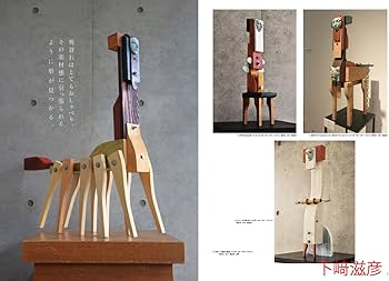 ExtrART file.42 ◎FEATURE：まだ見ぬ世界を紡ぎ出す | アトリエサード