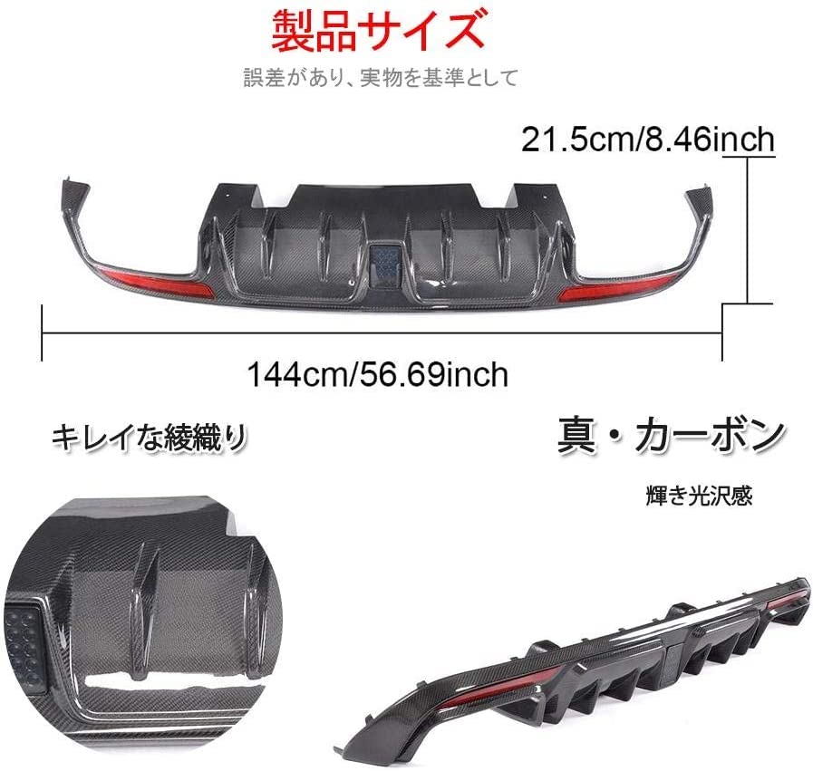 Amazon | カーボン製 リア ディフューザー for Mercedes Benz W205