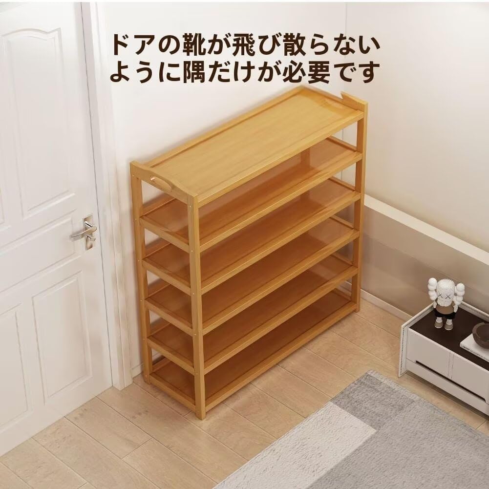 Amazon｜シューズラック 省スペース 靴入れ 靴箱 下駄箱 玄関 棚 靴