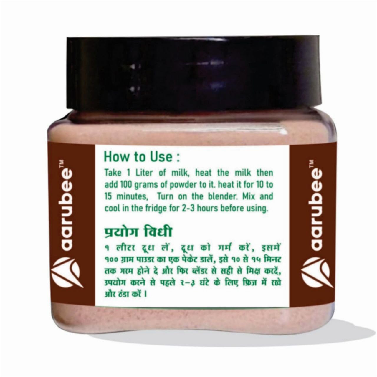 AARUBEE Rich Dark Cocoa Powder for Baking, Beverages, and Desserts (100 Gram) (Pack Of 3) 2
