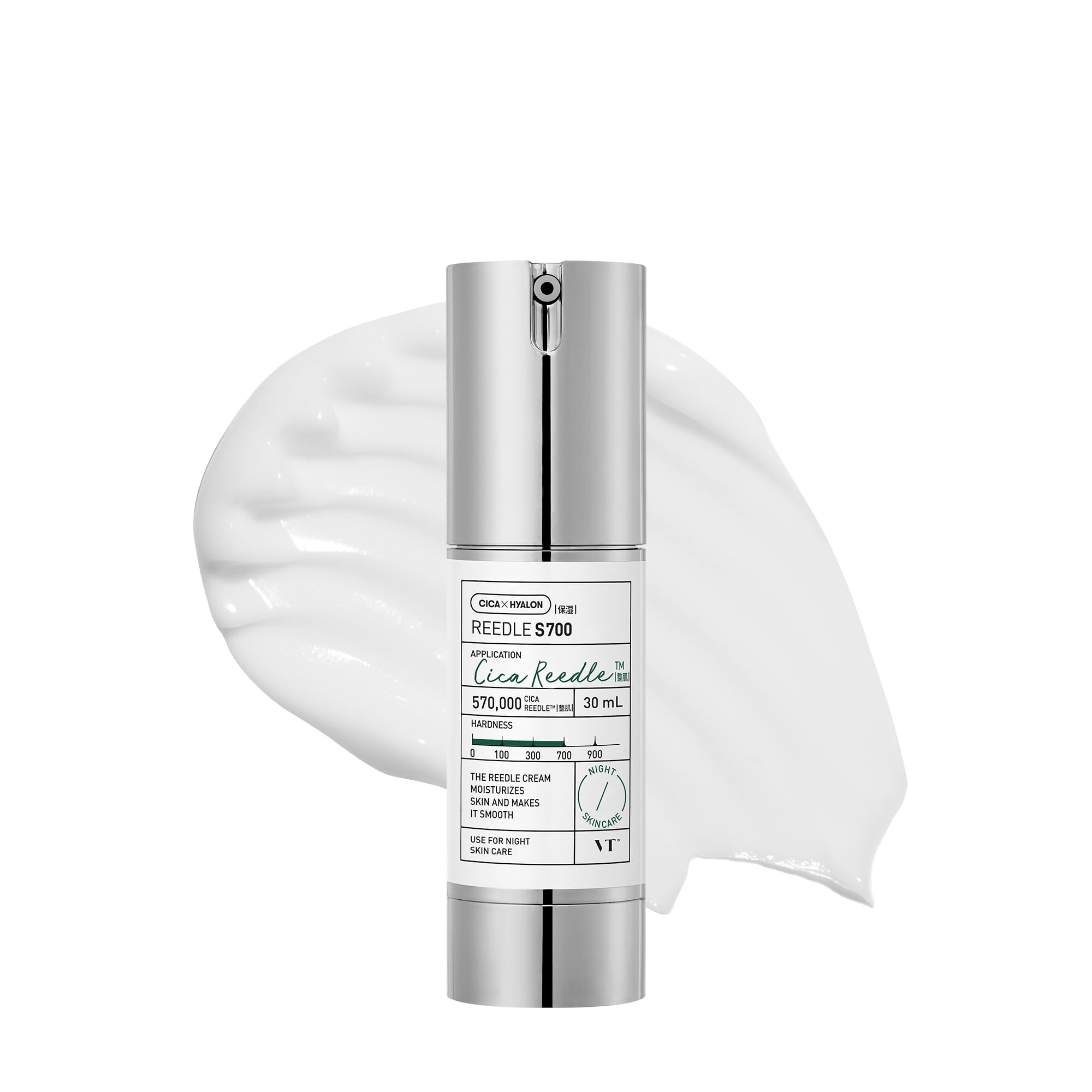 VTCOSMETICS(ブイティコスメテックス) リードルショット 毛穴 ハリ スキンケア 美容液 導入液 (4.リードルS 700 本品)