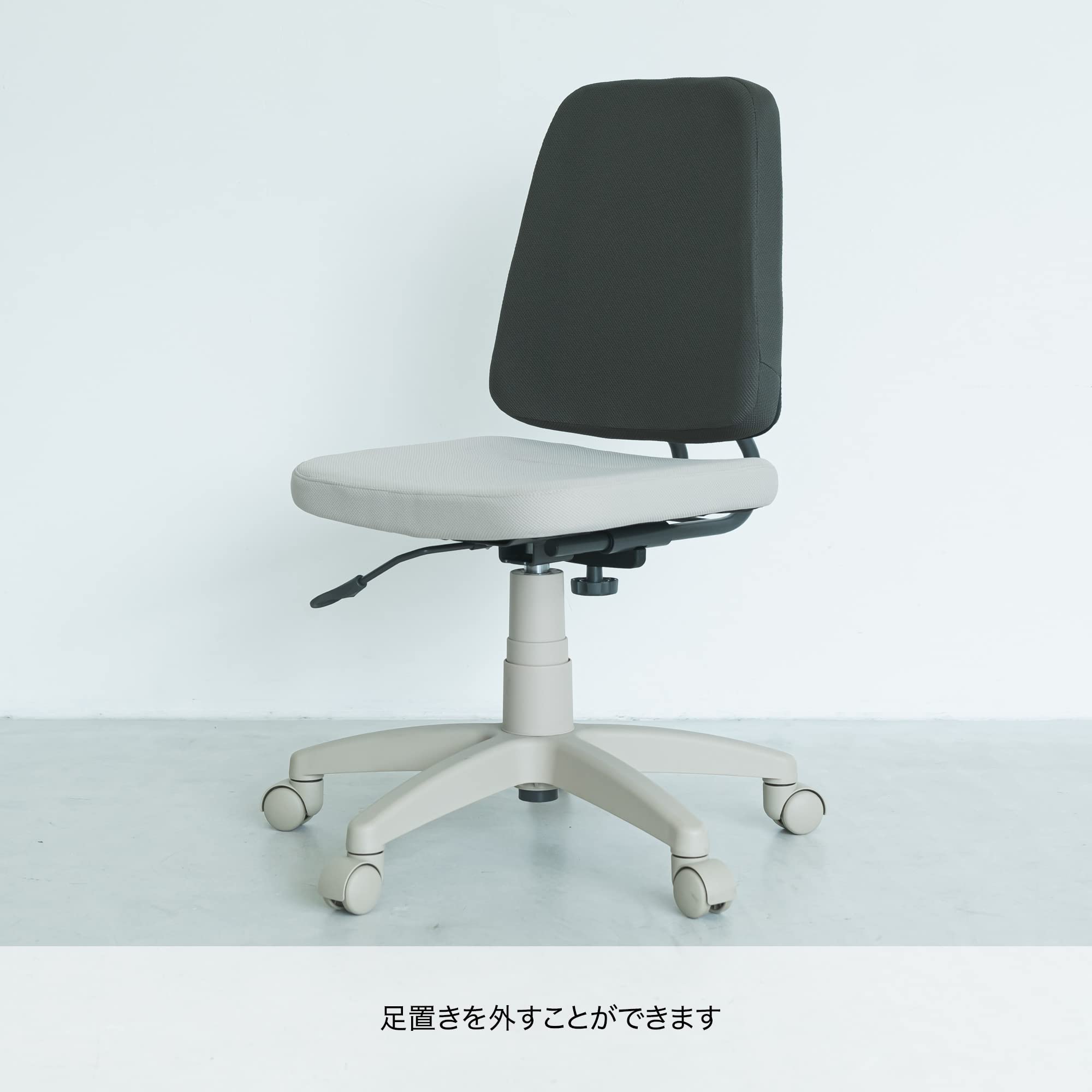 Amazon | イトーキ 学習椅子 ミノトチェア KS19 アイボリー 【 MINOTO