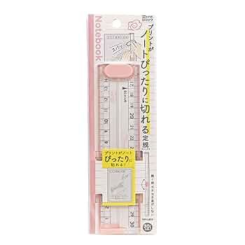 Kurumi*　リピート割引価格 Kurumi* リピート割引価格 TOEICのリピート受験割引が良い方向に