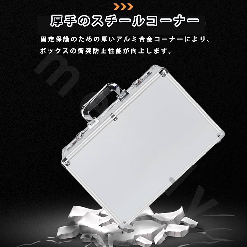 Amazon.co.jp: アタッシュケース ダイヤル錠のデザイン アルミ