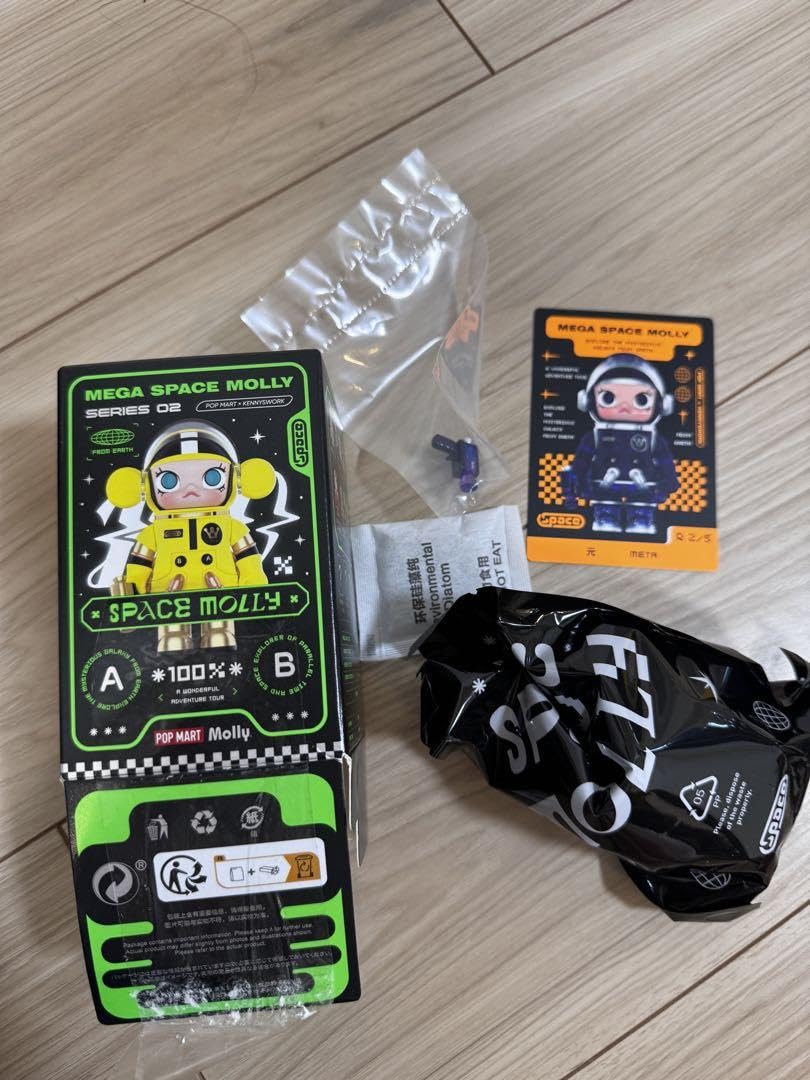 その他 POPMART MEGA SPACE MOLLY SUPER SECRET Amazon.co.jp: POPMART MEGA SPACE MOLLY SUPER SECRET : おもちゃ