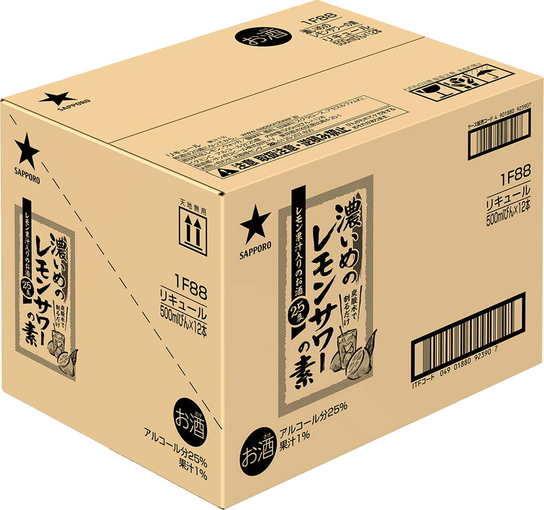 Amazon.co.jp: 濃いめのレモンサワーの素 [ 濃縮カクテル 500ml×6本