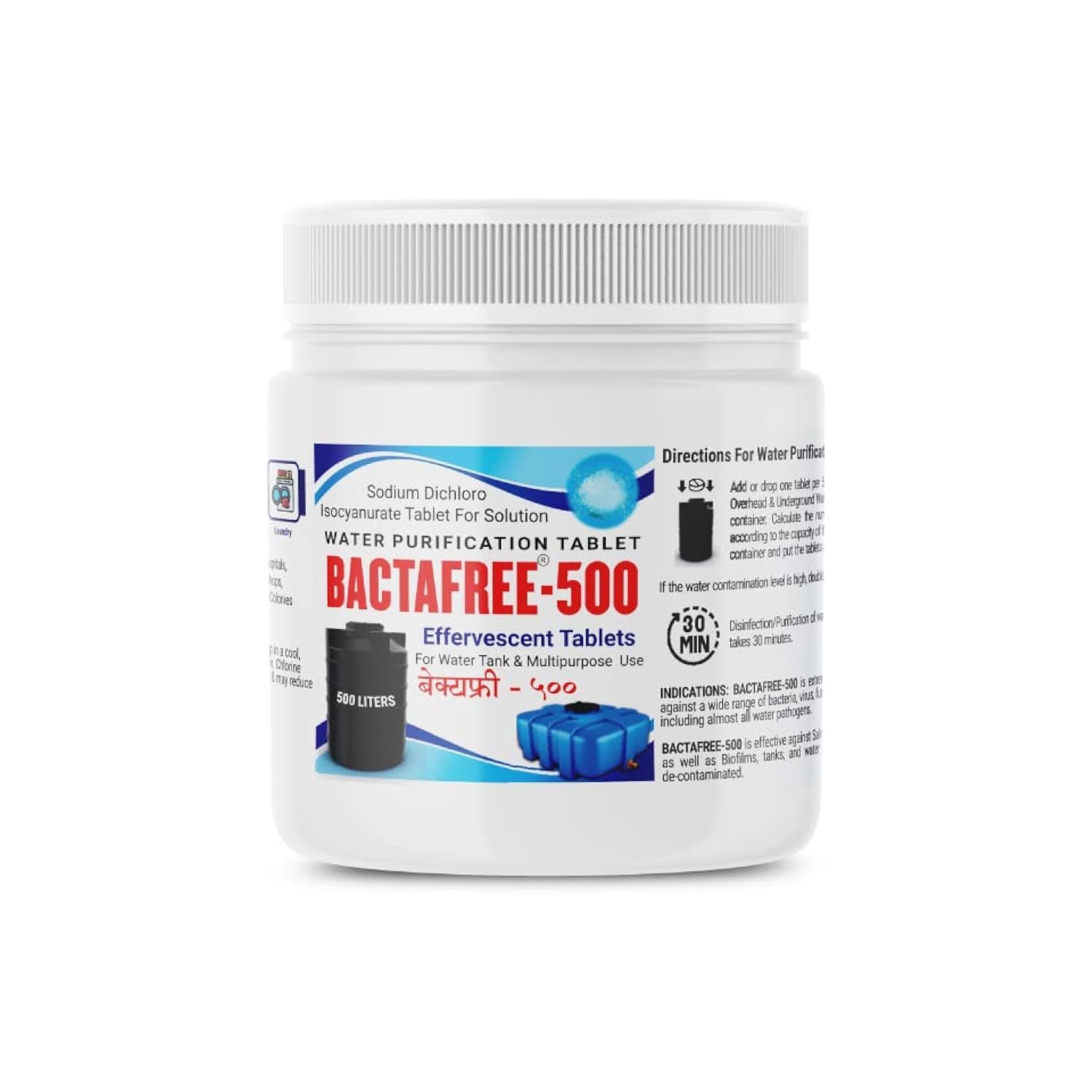 Bactafree 500 Water Purification Tablets - Each Tablet for 500 Litres, 50 Tablets Pack - Water Treatment and Disinfectant Tablet for Overhead & Underground Tank - 25,000 Litres Purification, Pack of 1 2