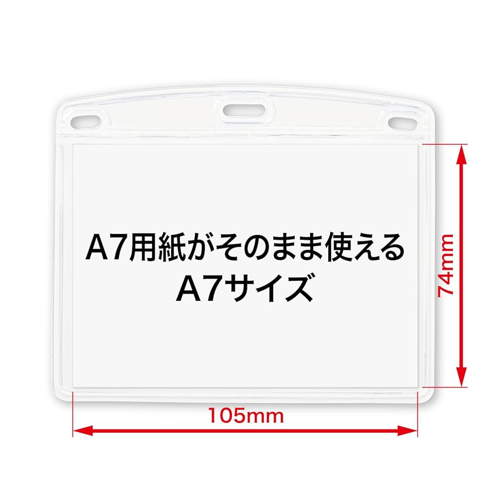 たぁな様！専用 ダイケン ポスト 集合郵便受 ポステック 前入れ後出し CSP-221T
