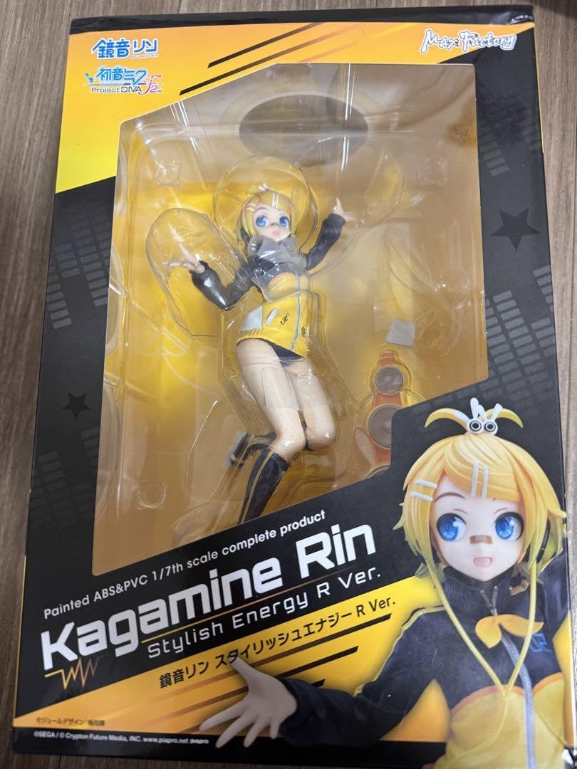 Amazon.co.jp: 鏡音リン スタイリッシュエナジーR Ver 