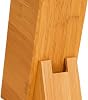 Bambu Ahşap Bıçak Standı – 220 mm Eğik Tasarım, Kaymaz Tabanlı, Çoklu Bıçak Yuvalı, Modern ve Doğal Mutfak Düzenleyici