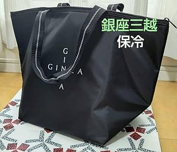 Amazon.co.jp: 銀座三越 オリジナル保冷バッグ トートバッグ