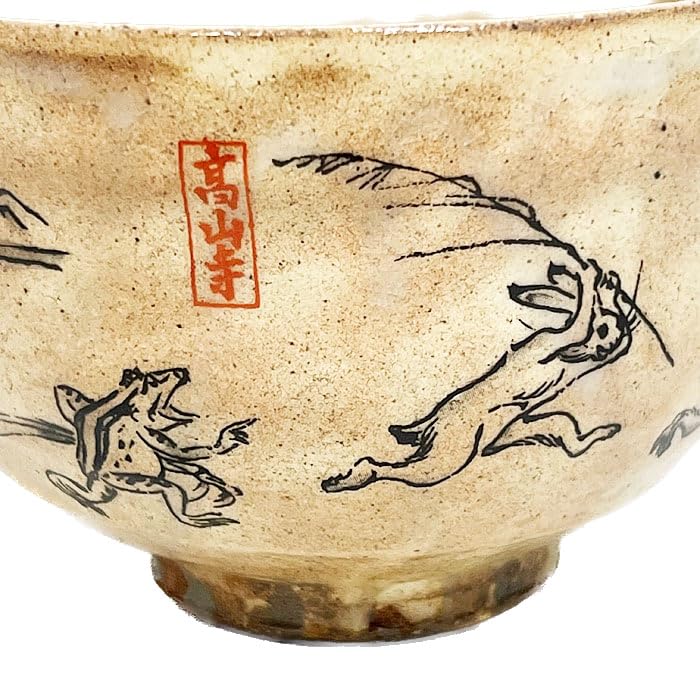 激安出品★茶道具・茶碗★アンティーク❗状態良好❗ 2025年最新】茶碗のアンティーク・京焼・茶道具を探す - Yahoo