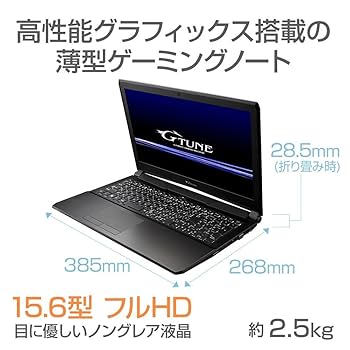 GTUNE mouse ノートPC 本体 G TUNE E5-I7G50BK-B│マウスコンピューター【公式】