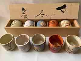 Amazon.co.jp: 保管品 40年代志野焼富山窯美濃焼お猪口おちょこ