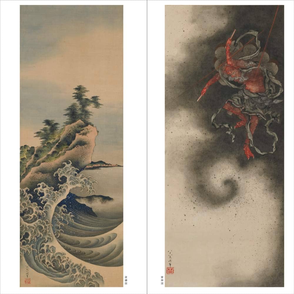 北斎の肉筆 HOKUSAI's Brush -スミソニアン協会フリーア美術館