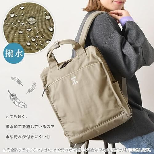 アネロ グランデ リュック A4 軽量/撥水/多収納 CABIN GTM0171Z の商品画像 4