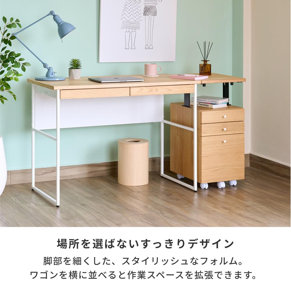 Amazon | ISSEIKI【SET】FERRO-2 DESK 100+WAGON 35 (WO-V-NA-WH) 2点