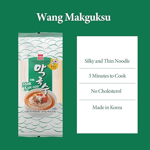 Miniatura 11 de Wang Fideos de trigo gruesos y masticables para fideos de salsa de frijoles negros Jjajang, fideos coreanos, fideos Jjajang Myeon, 48 onzas