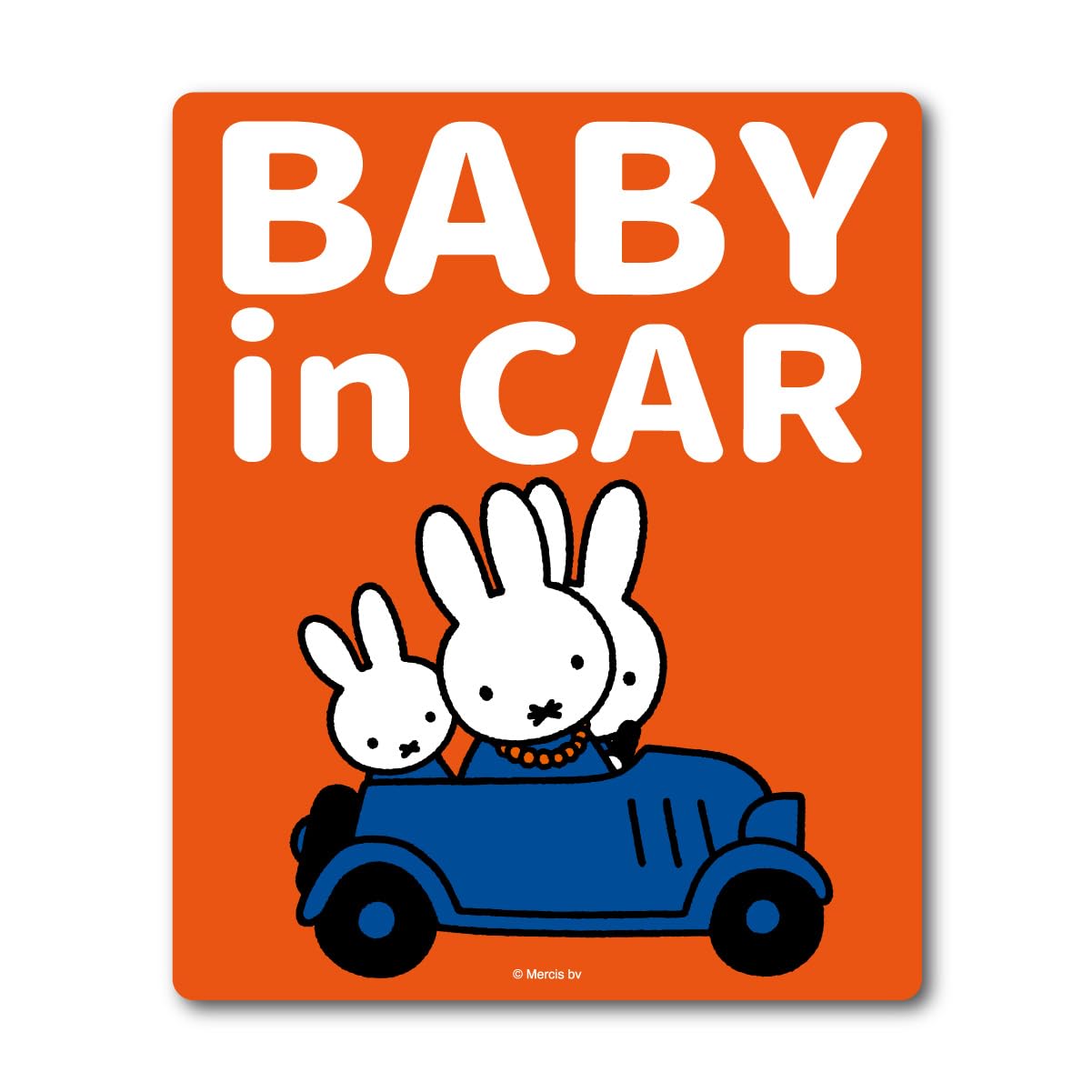 Amazon.co.jp: miffy 車用ステッカー BABY in CAR キャラクター