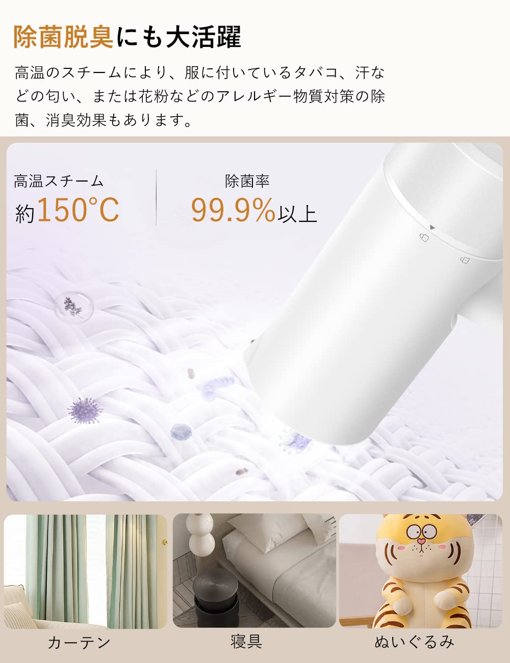 【新品未使用❤️】スチームアイロン　衣類スチーマー　シワ伸ばし　折りたたみ Amazon | スチームアイロン【2025最新型】衣類スチーマー 25秒
