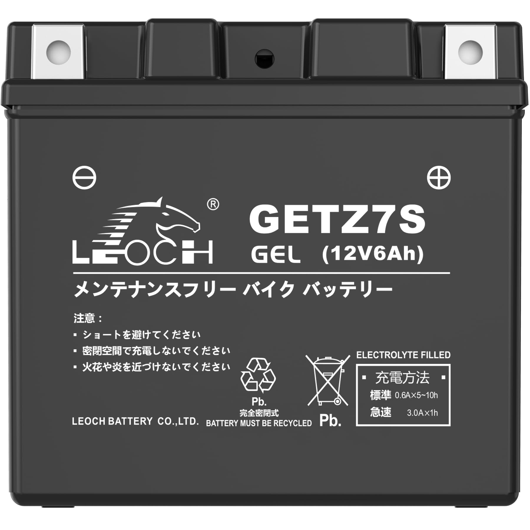 Amazon | LEOCH ゲル型 バイク用バッテリー GETZ7S（YTZ7S TTZ7SLと