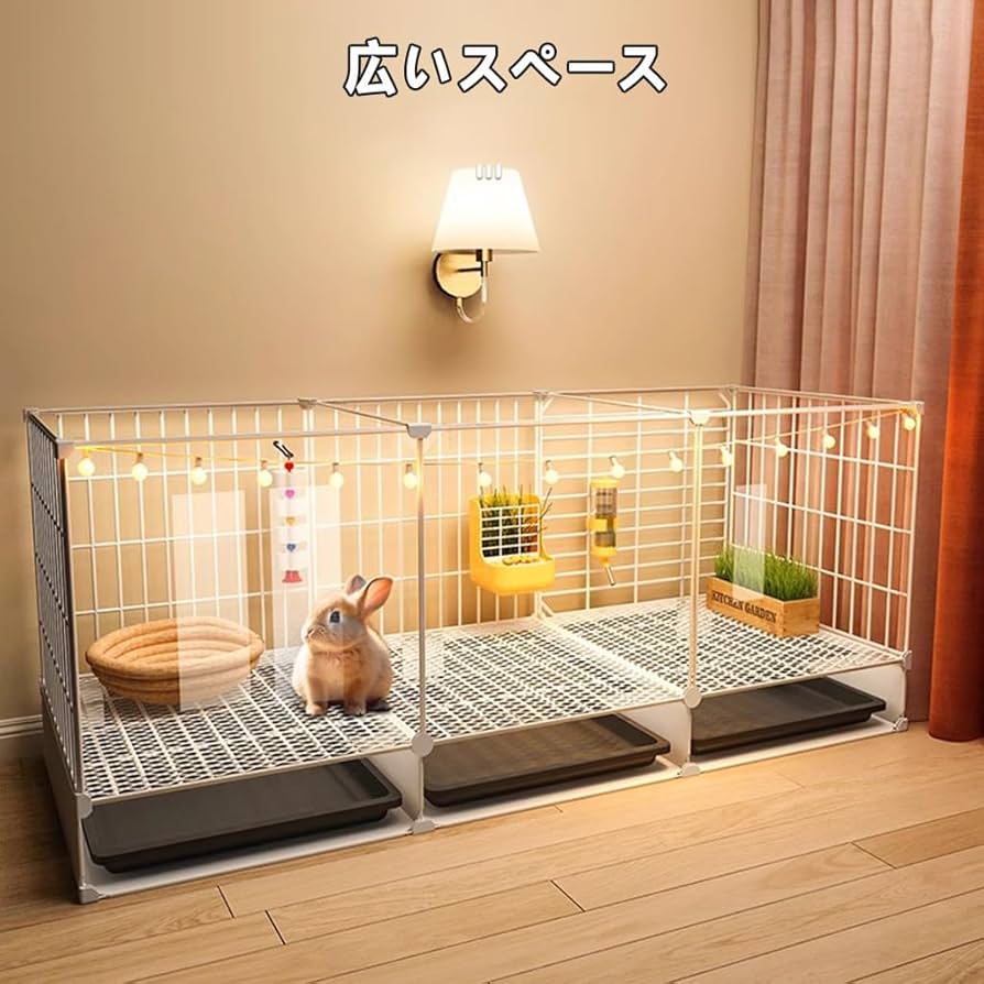 Amazon | うさぎ ケージ 屋根付き トレー付き ドア付き ウサギケージ