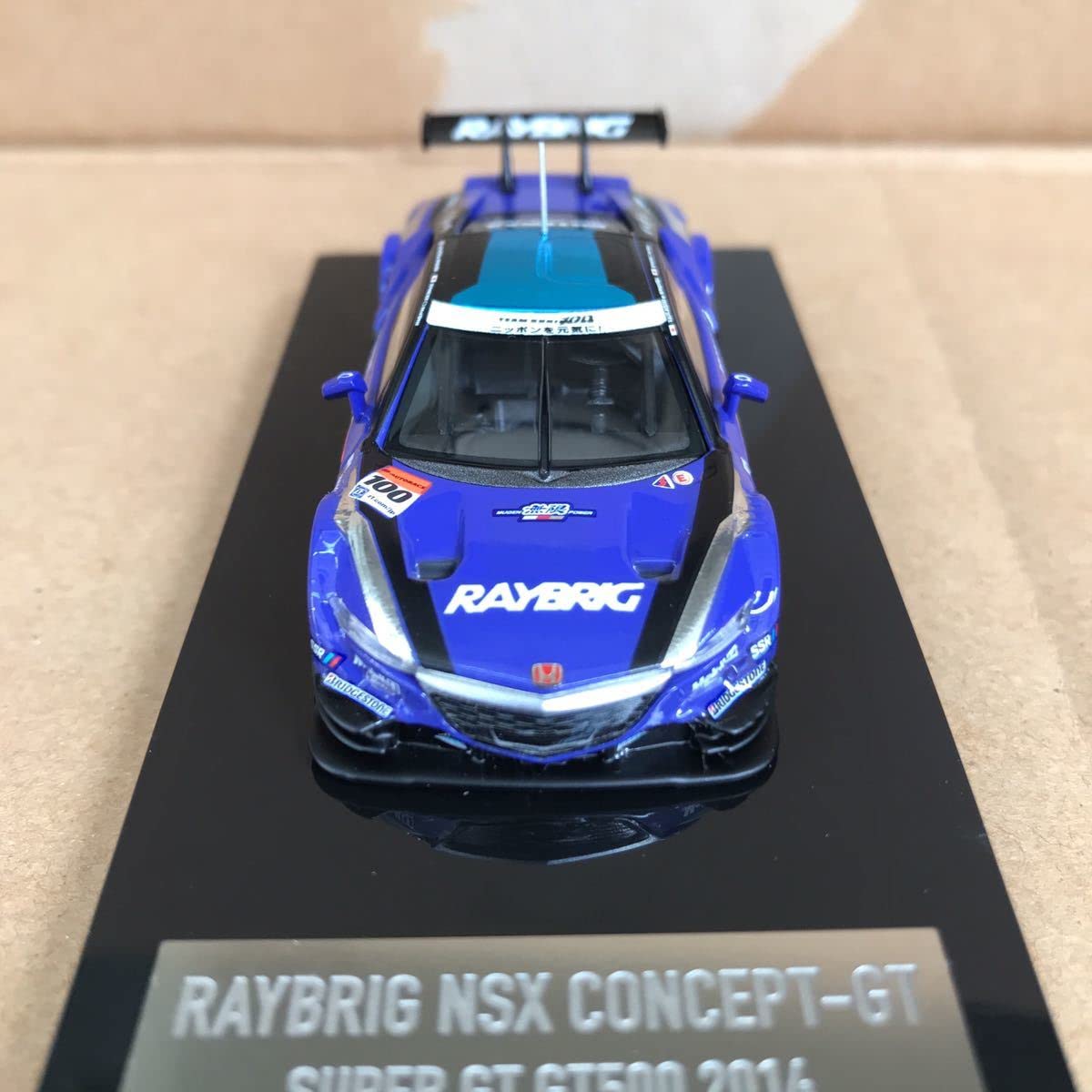 Amazon | バグジーズ 1/64 チーム国光 レイブリック NSX コンセプト-GT