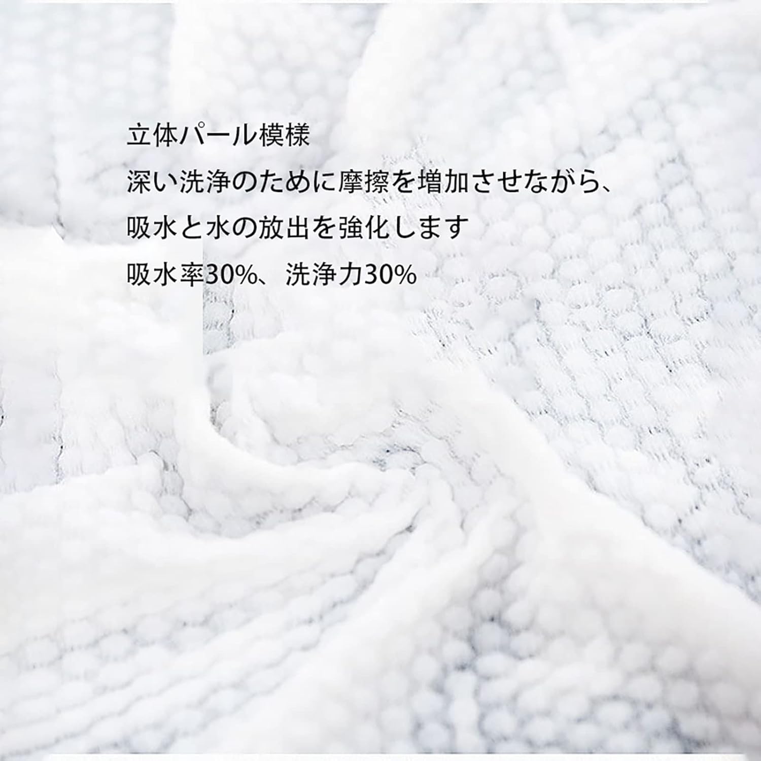 セールsale Off フェイスタオル 大ロールとろみメイク ビューティータオル パール柄 クレンジングタオル メイク落とし サイズ Lcoo Edu In セールsale Off フェイスタオル 大ロールとろみメイク ビューティータオル パール柄 クレンジングタオル メイク落とし サイズ Lcoo Edu In