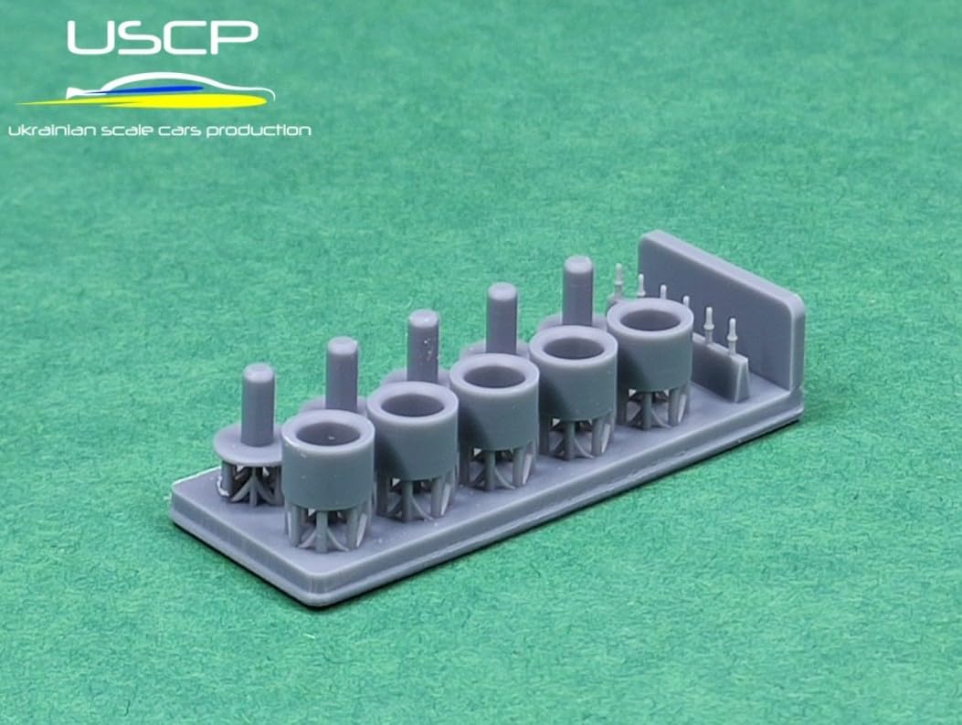USCP 24P222 1/24 Rad48 BR 18" Resin kit Scale Model/Replica