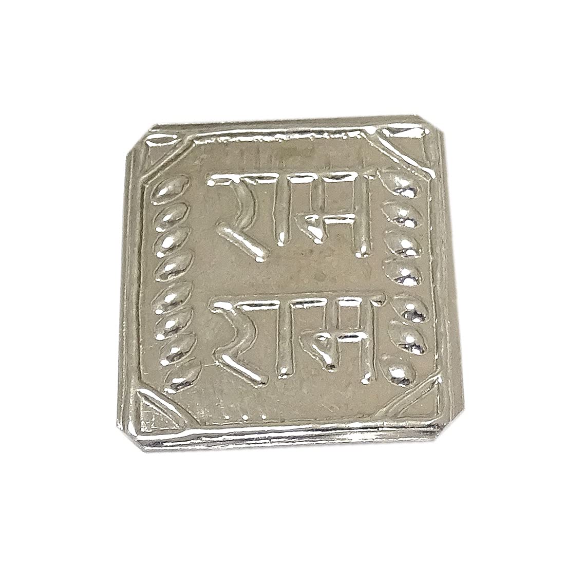 Sahiba Gems Solid Silver Ram Square Piece Silver/Chandi Ka Tukra Chokor