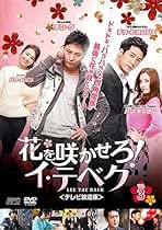 チョ・ヒョンジェ ジャパン ファンミーティング2010 [DVD] Amazon.co.jp: チョ・ヒョンジェ: DVD